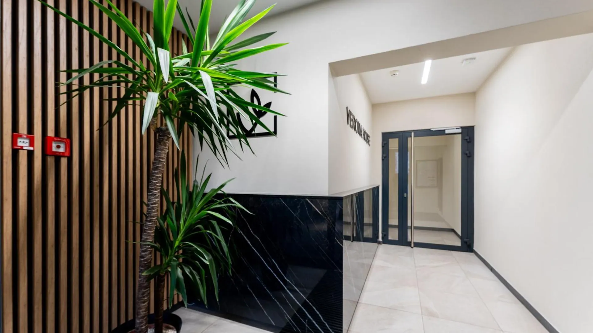 Verona House - Premium Apartment Krakow Poland